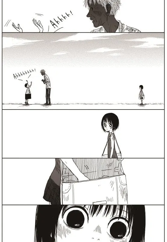 Read The Horizon - Chapter 3 - www.horizonmangafree.com | Image 8