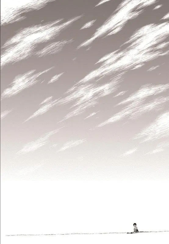 Read The Horizon - Chapter 3 - www.horizonmangafree.com | Image 41