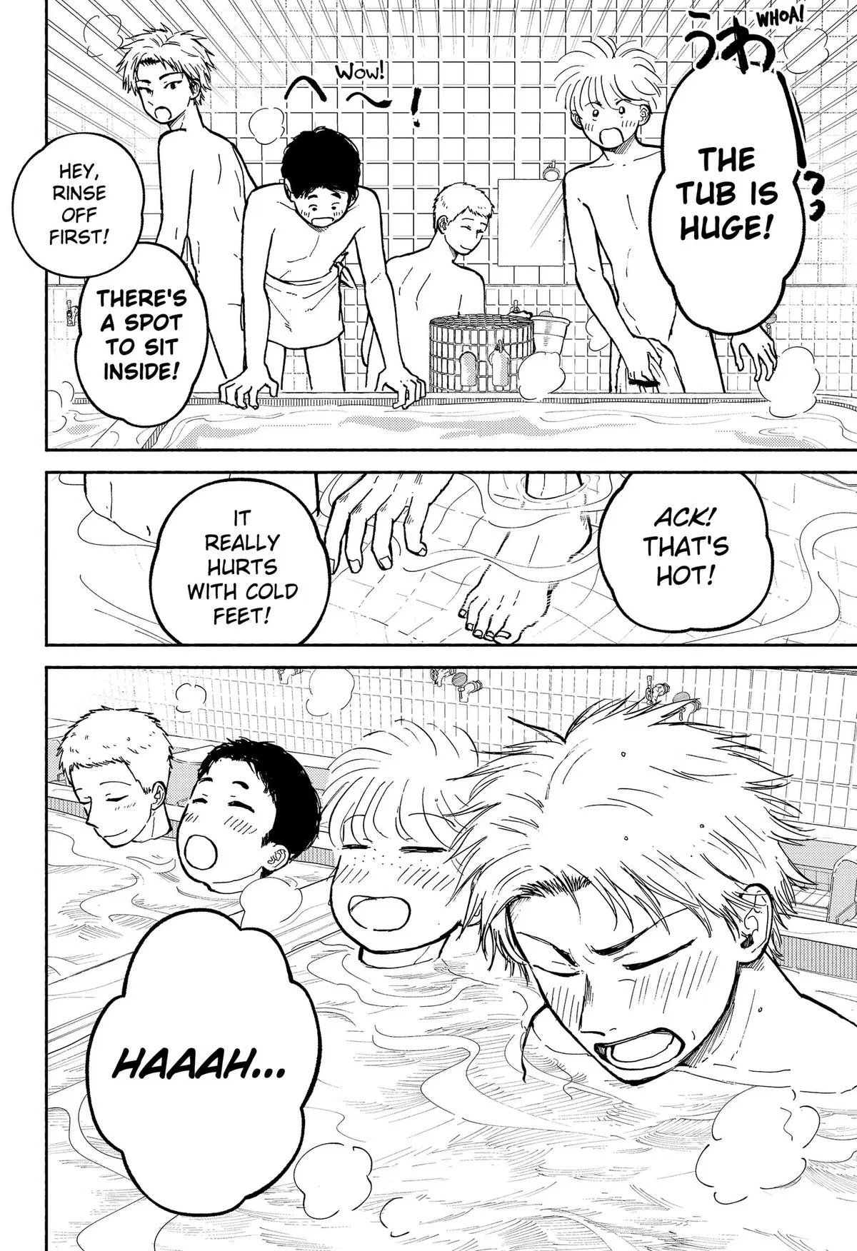 Read The Horizon - Chapter 30 - www.horizonmangafree.com | Image 12