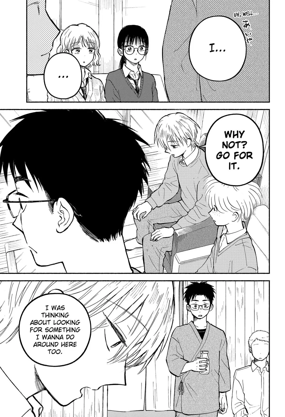 Read The Horizon - Chapter 30 - www.horizonmangafree.com | Image 16