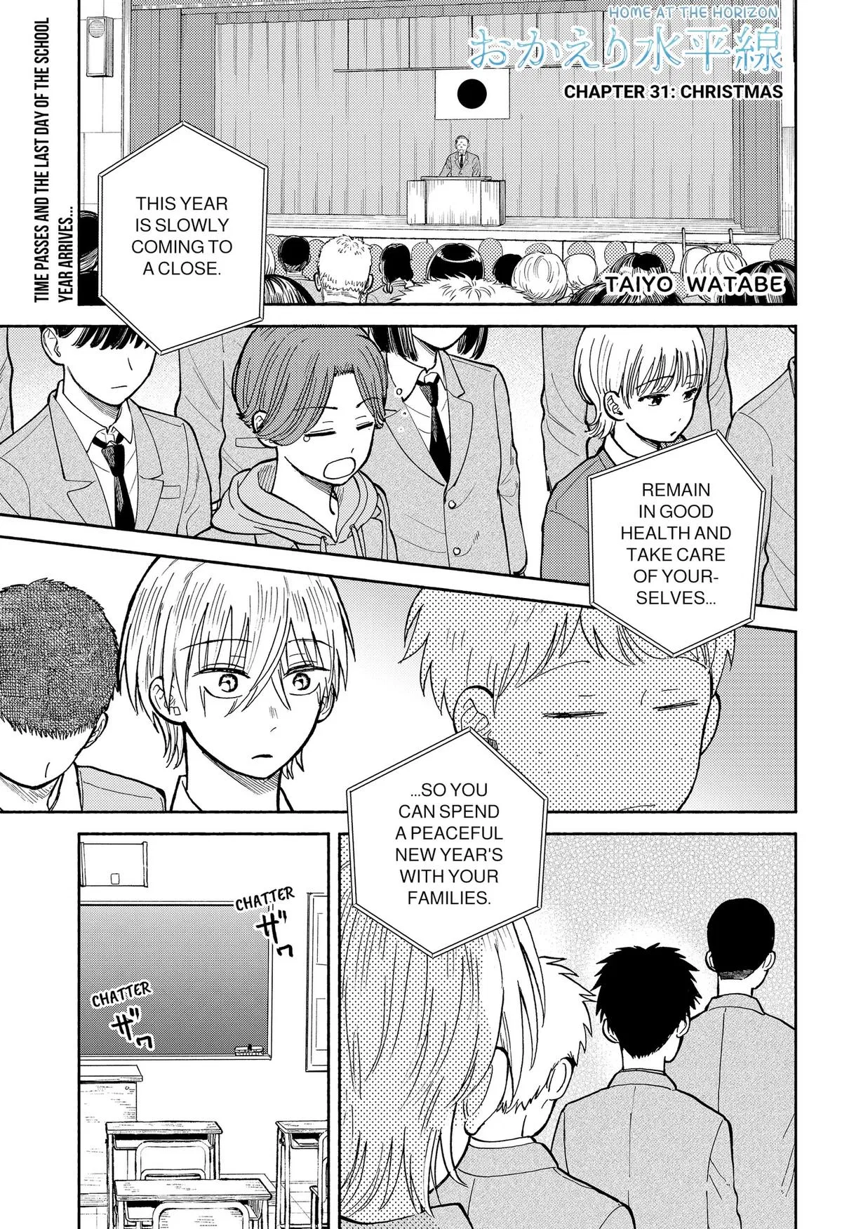 Read The Horizon - Chapter 31 - www.horizonmangafree.com | Image 1