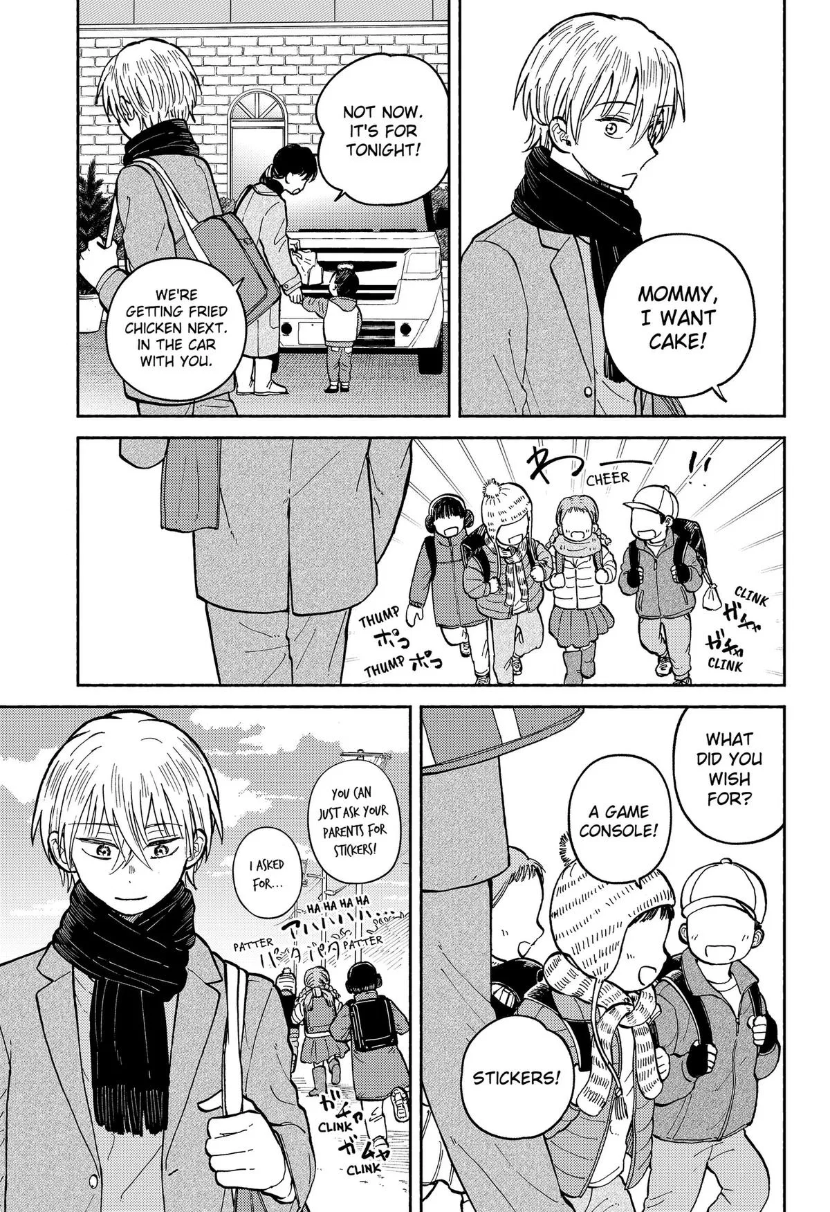 Read The Horizon - Chapter 31 - www.horizonmangafree.com | Image 5