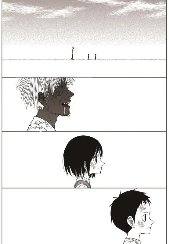 Read The Horizon - Chapter 4 - www.horizonmangafree.com | Image 34