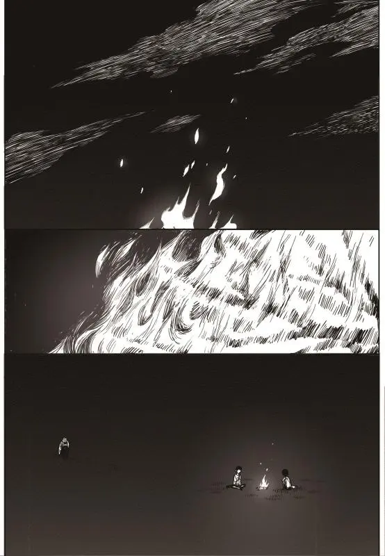 Read The Horizon - Chapter 4 - www.horizonmangafree.com | Image 52