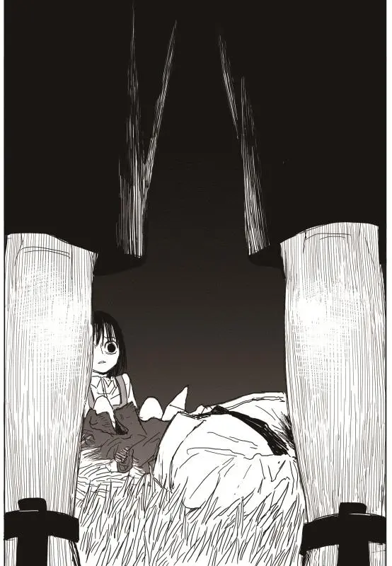 Read The Horizon - Chapter 5 - www.horizonmangafree.com | Image 32