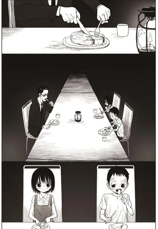 Read The Horizon - Chapter 6 - www.horizonmangafree.com | Image 25