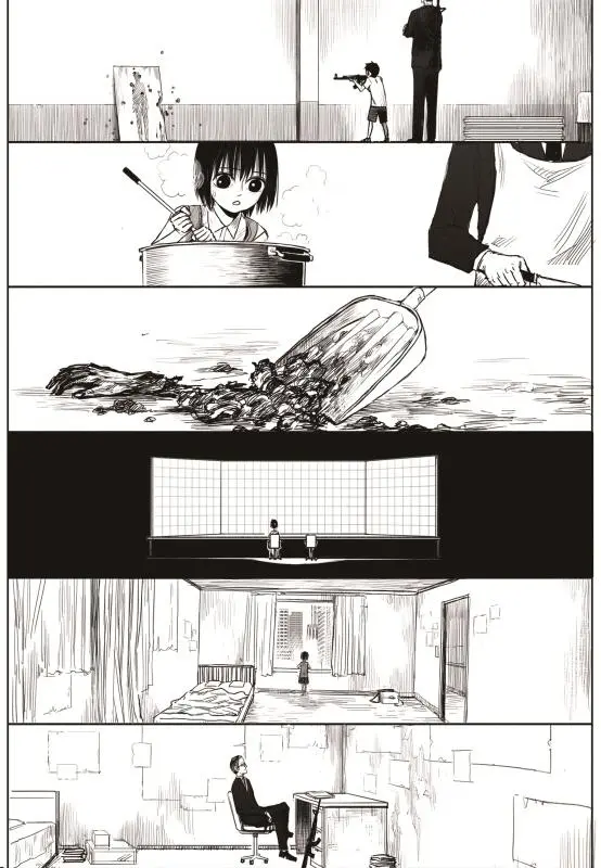 Read The Horizon - Chapter 7 - www.horizonmangafree.com | Image 24