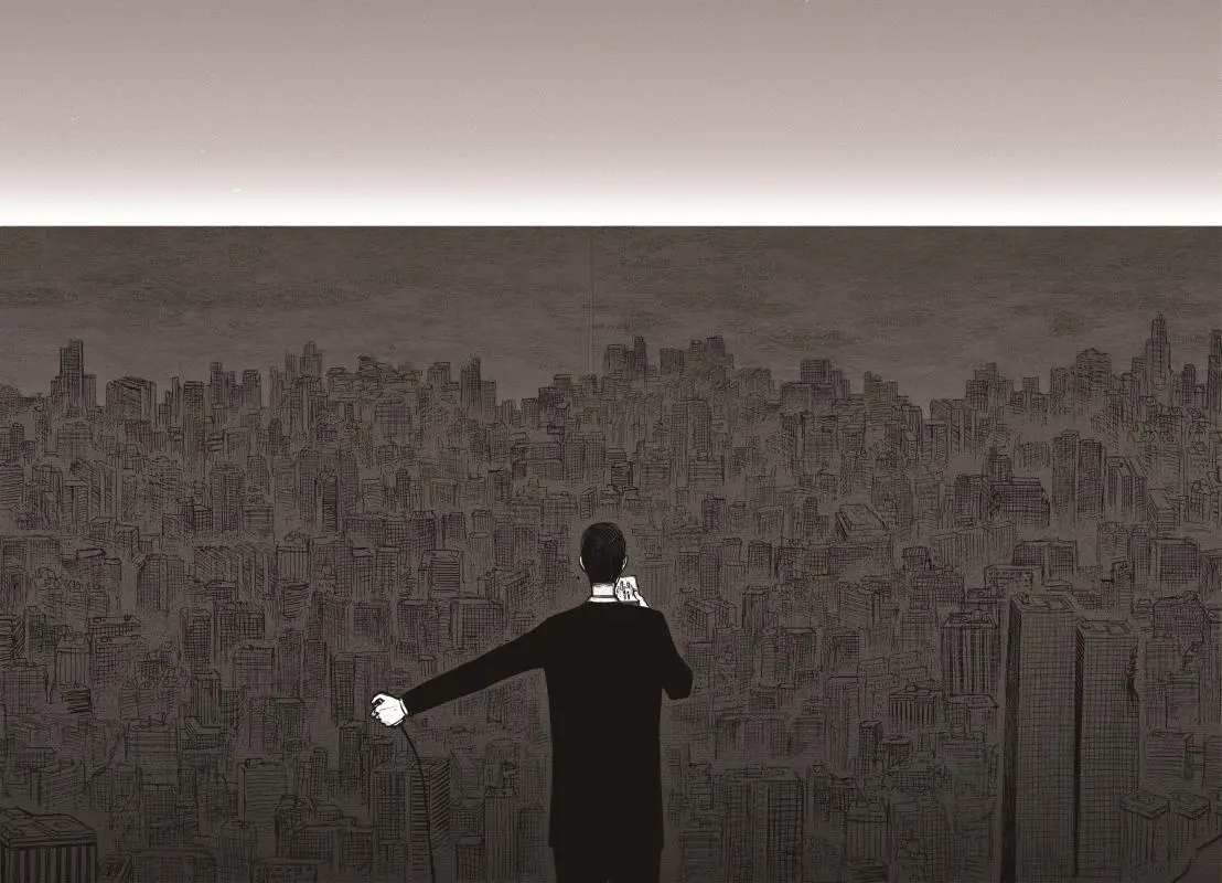 Read The Horizon - Chapter 9 - www.horizonmangafree.com | Image 44