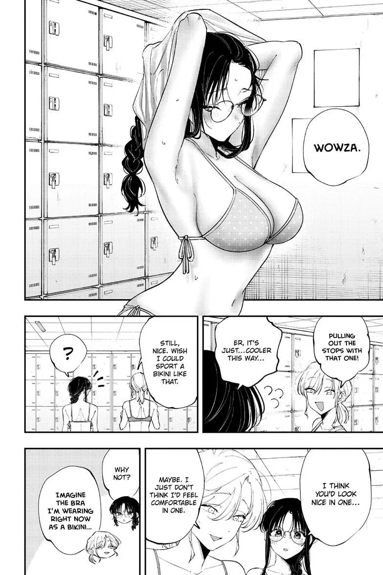 Read The Mortifying Ordeal Of Being Seen - Chapter 101 - www.mortifyingordealseen.com | Image 3