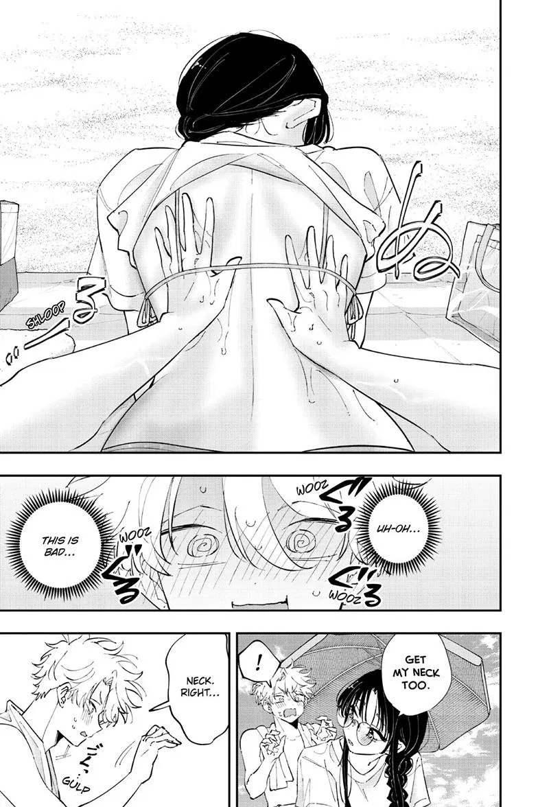 Read The Mortifying Ordeal Of Being Seen - Chapter 103 - www.mortifyingordealseen.com | Image 6