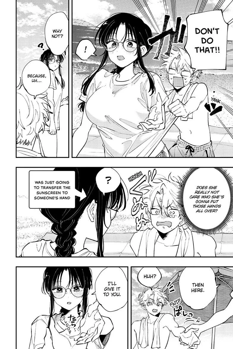 Read The Mortifying Ordeal Of Being Seen - Chapter 104 - www.mortifyingordealseen.com | Image 3