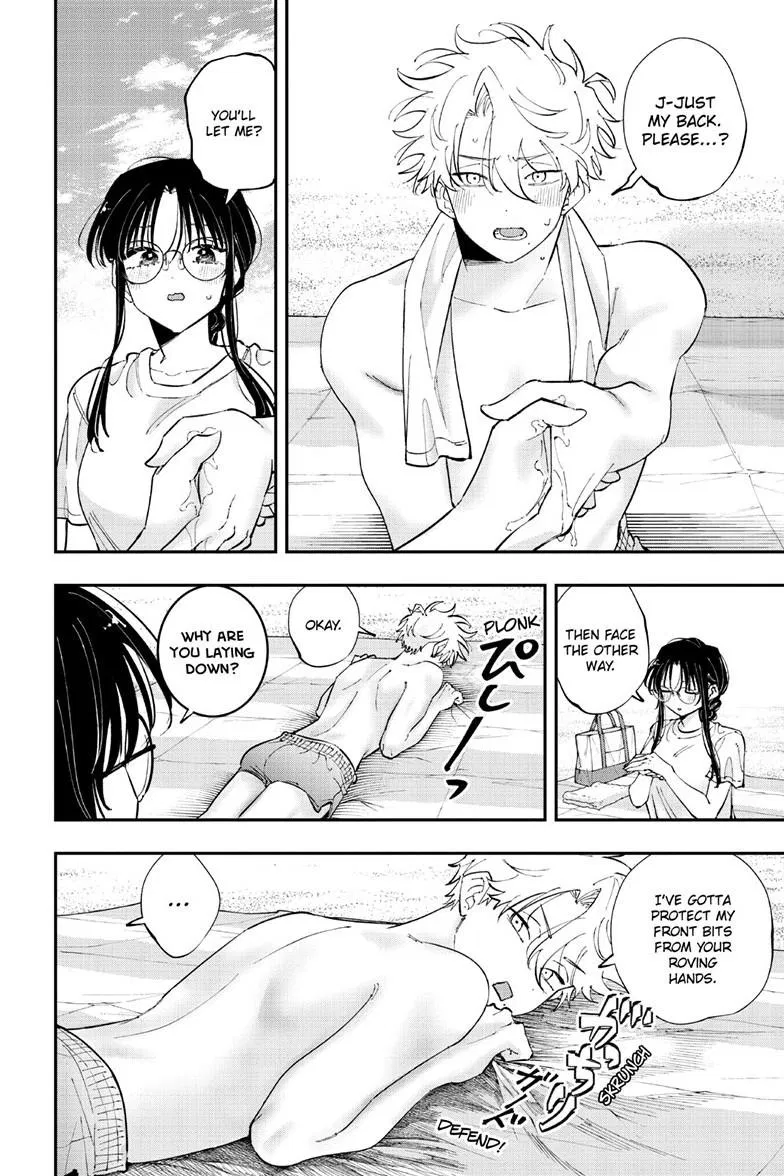 Read The Mortifying Ordeal Of Being Seen - Chapter 104 - www.mortifyingordealseen.com | Image 5