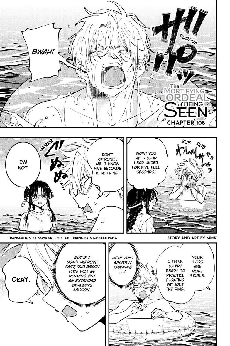 Read The Mortifying Ordeal Of Being Seen - Chapter 108 - www.mortifyingordealseen.com | Image 2