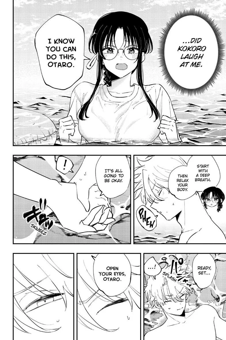 Read The Mortifying Ordeal Of Being Seen - Chapter 108 - www.mortifyingordealseen.com | Image 7