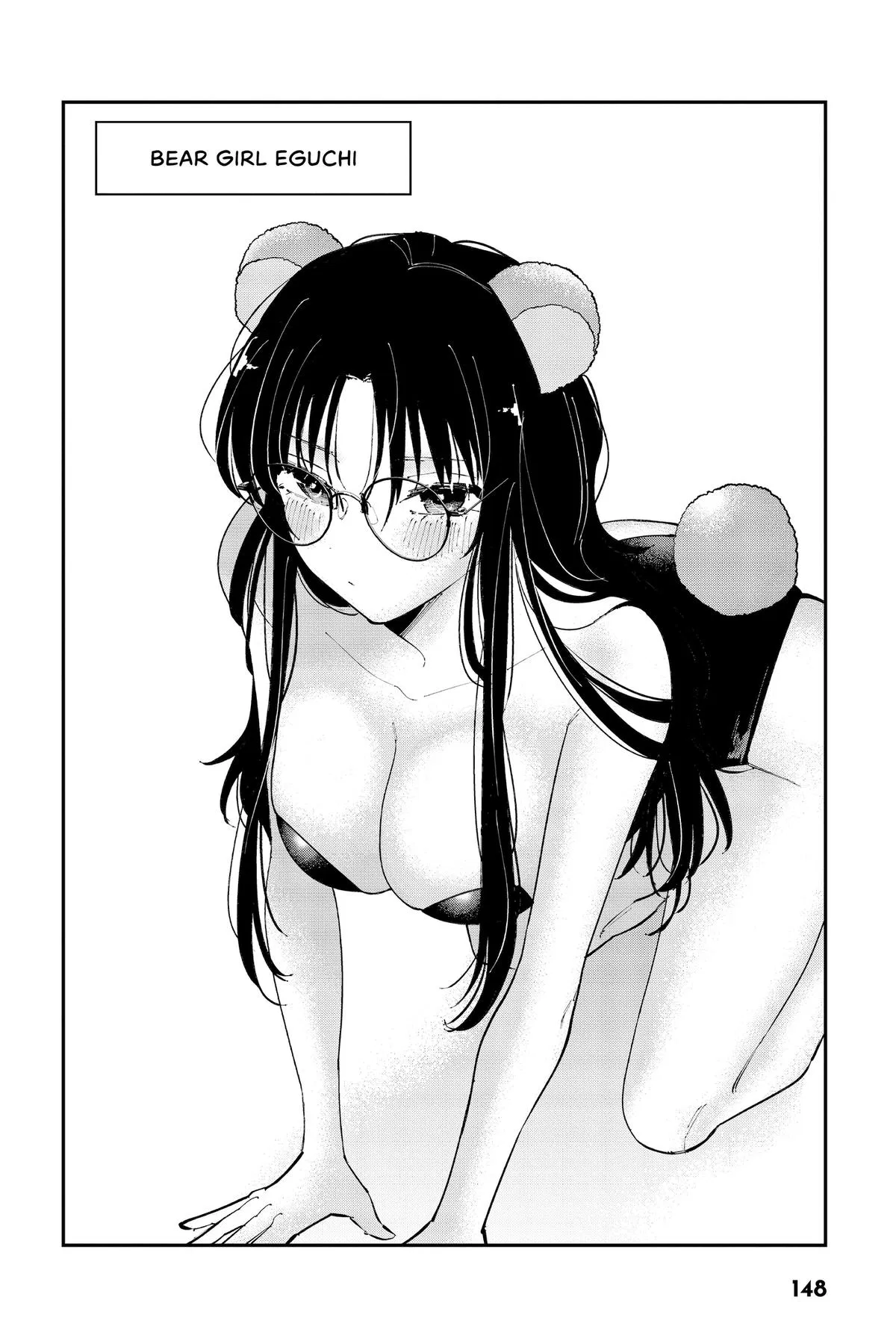Read The Mortifying Ordeal Of Being Seen - Chapter 15 - www.mortifyingordealseen.com | Image 10