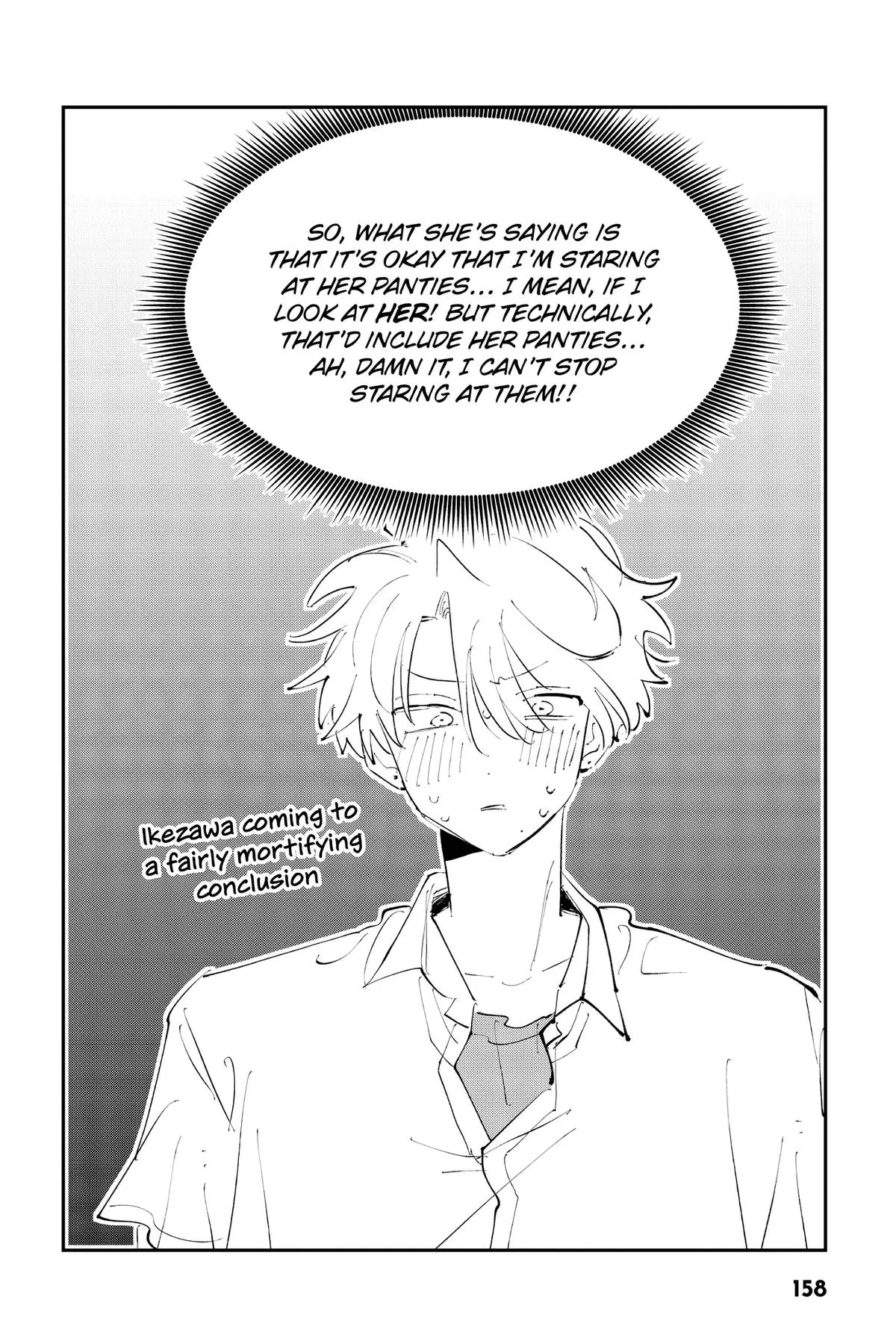 Read The Mortifying Ordeal Of Being Seen - Chapter 16 - www.mortifyingordealseen.com | Image 10