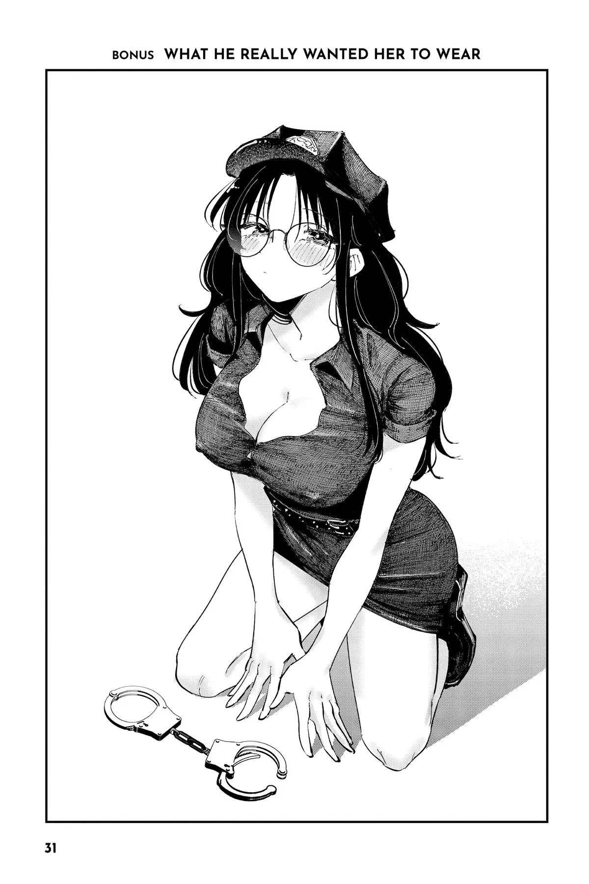 Read The Mortifying Ordeal Of Being Seen - Chapter 20 - www.mortifyingordealseen.com | Image 9