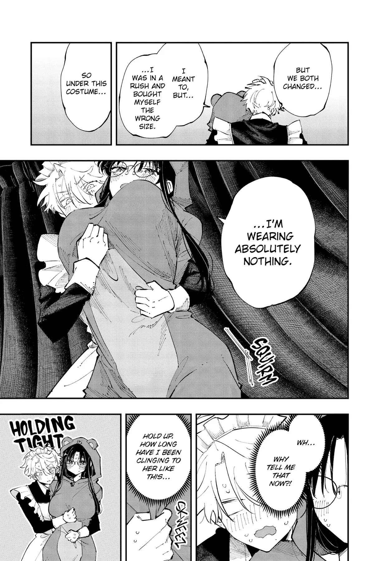 Read The Mortifying Ordeal Of Being Seen - Chapter 25 - www.mortifyingordealseen.com | Image 3