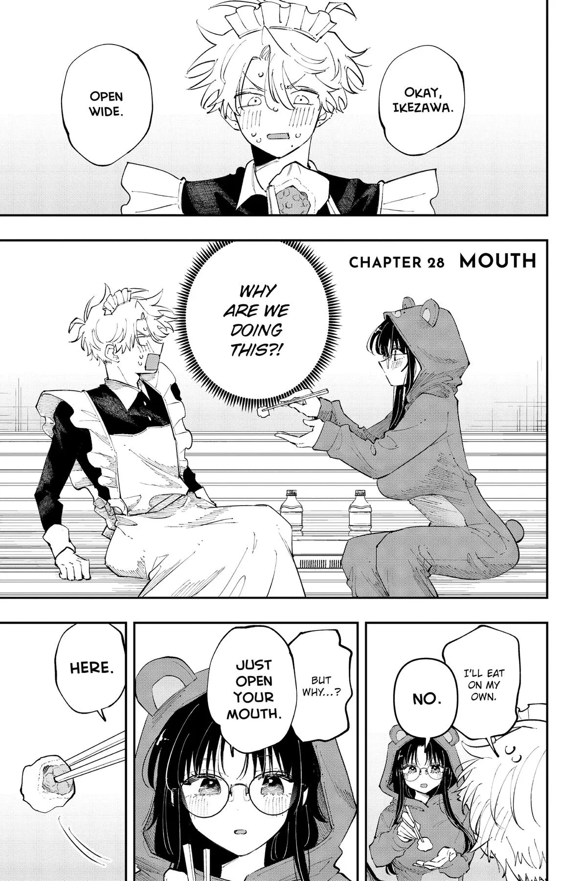 Read The Mortifying Ordeal Of Being Seen - Chapter 28 - www.mortifyingordealseen.com | Image 1