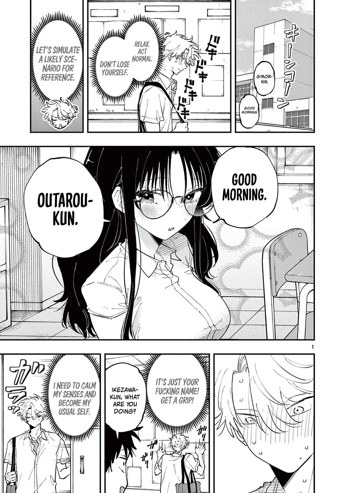 Read The Mortifying Ordeal Of Being Seen - Chapter 48 - www.mortifyingordealseen.com | Image 1