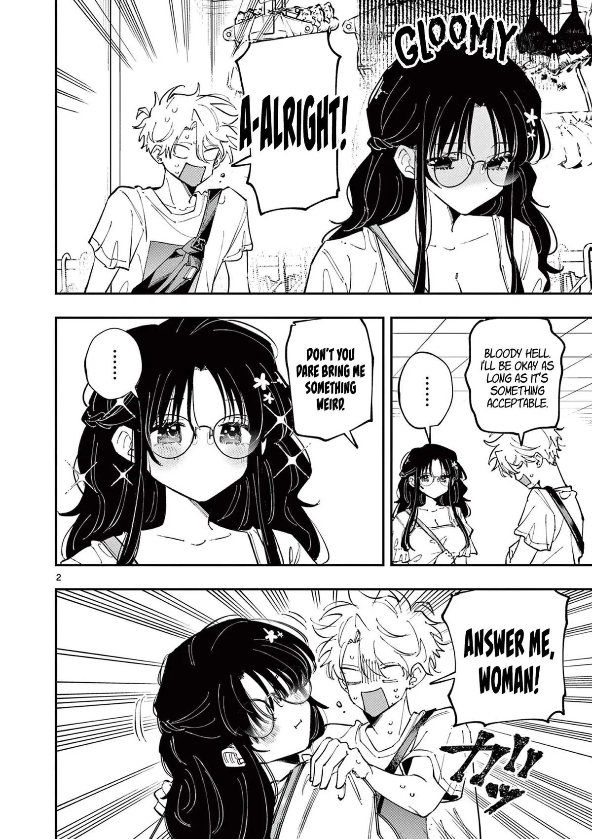Read The Mortifying Ordeal Of Being Seen - Chapter 63 - www.mortifyingordealseen.com | Image 2