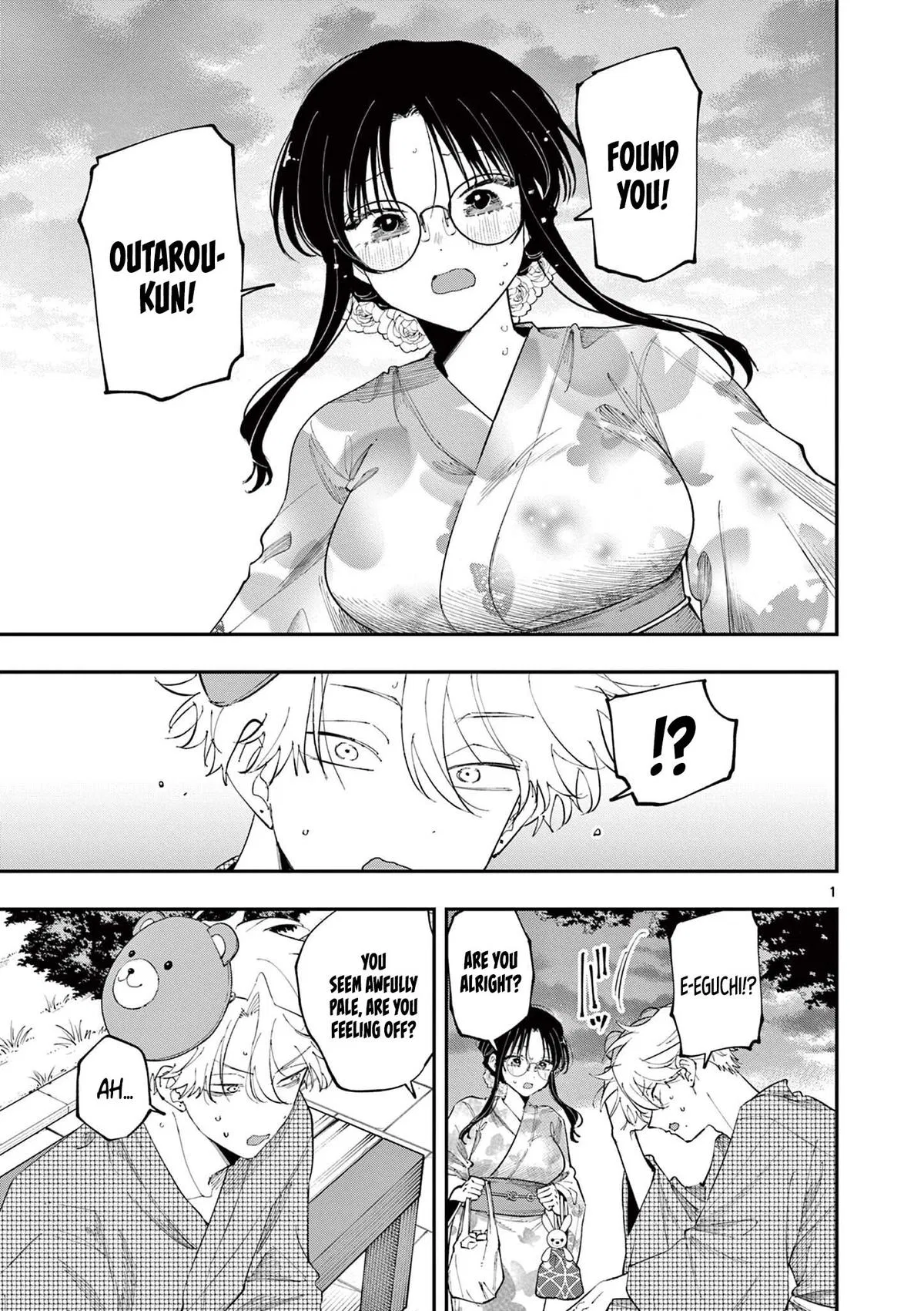 Read The Mortifying Ordeal Of Being Seen - Chapter 85 - www.mortifyingordealseen.com | Image 1