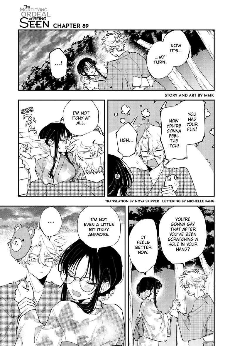 Read The Mortifying Ordeal Of Being Seen - Chapter 89 - www.mortifyingordealseen.com | Image 2