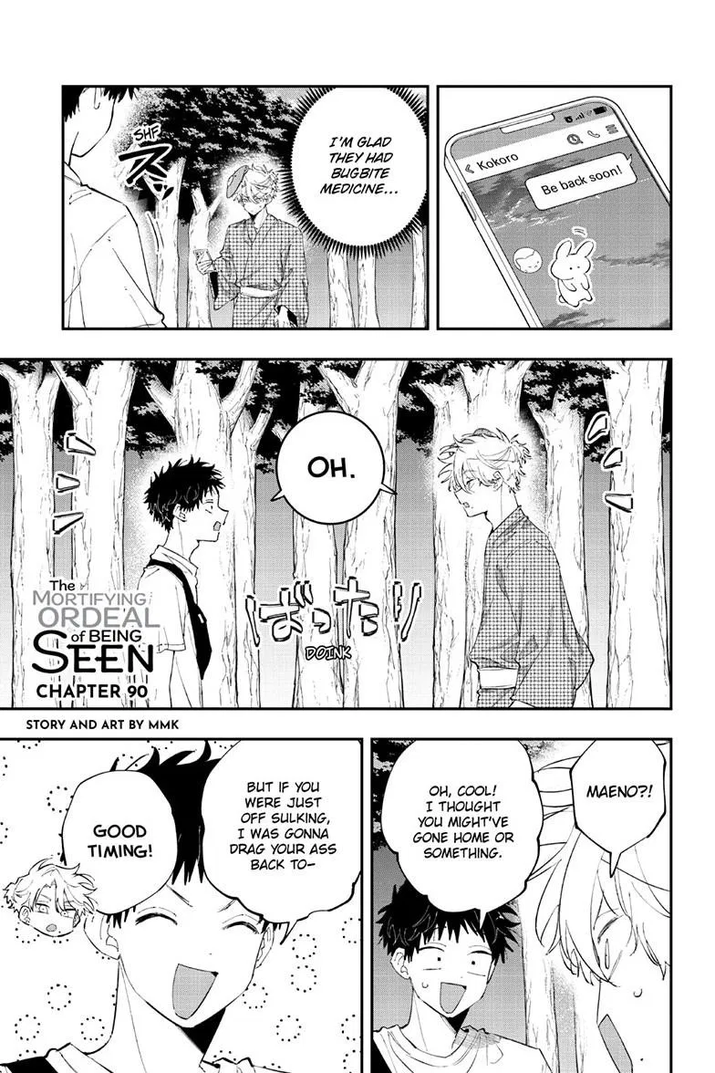 Read The Mortifying Ordeal Of Being Seen - Chapter 90 - www.mortifyingordealseen.com | Image 2