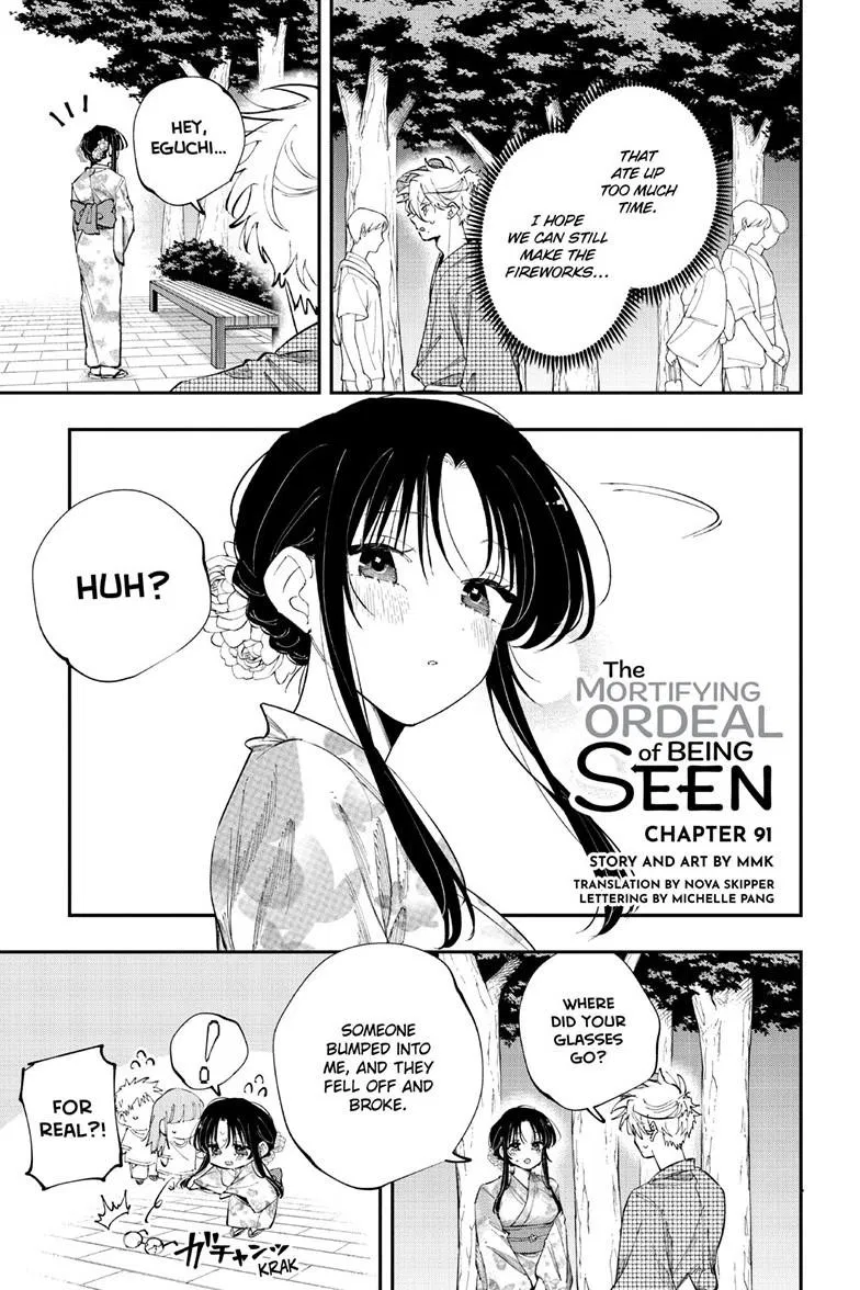 Read The Mortifying Ordeal Of Being Seen - Chapter 91 - www.mortifyingordealseen.com | Image 2
