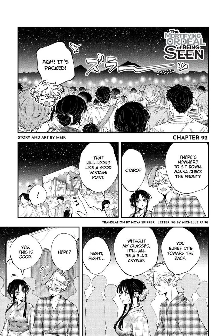 Read The Mortifying Ordeal Of Being Seen - Chapter 92 - www.mortifyingordealseen.com | Image 2