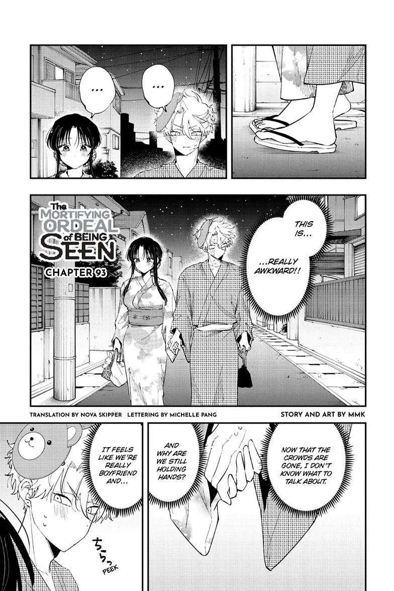 Read The Mortifying Ordeal Of Being Seen - Chapter 93 - www.mortifyingordealseen.com | Image 2