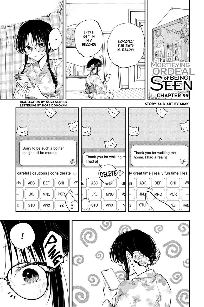 Read The Mortifying Ordeal Of Being Seen - Chapter 95 - www.mortifyingordealseen.com | Image 2