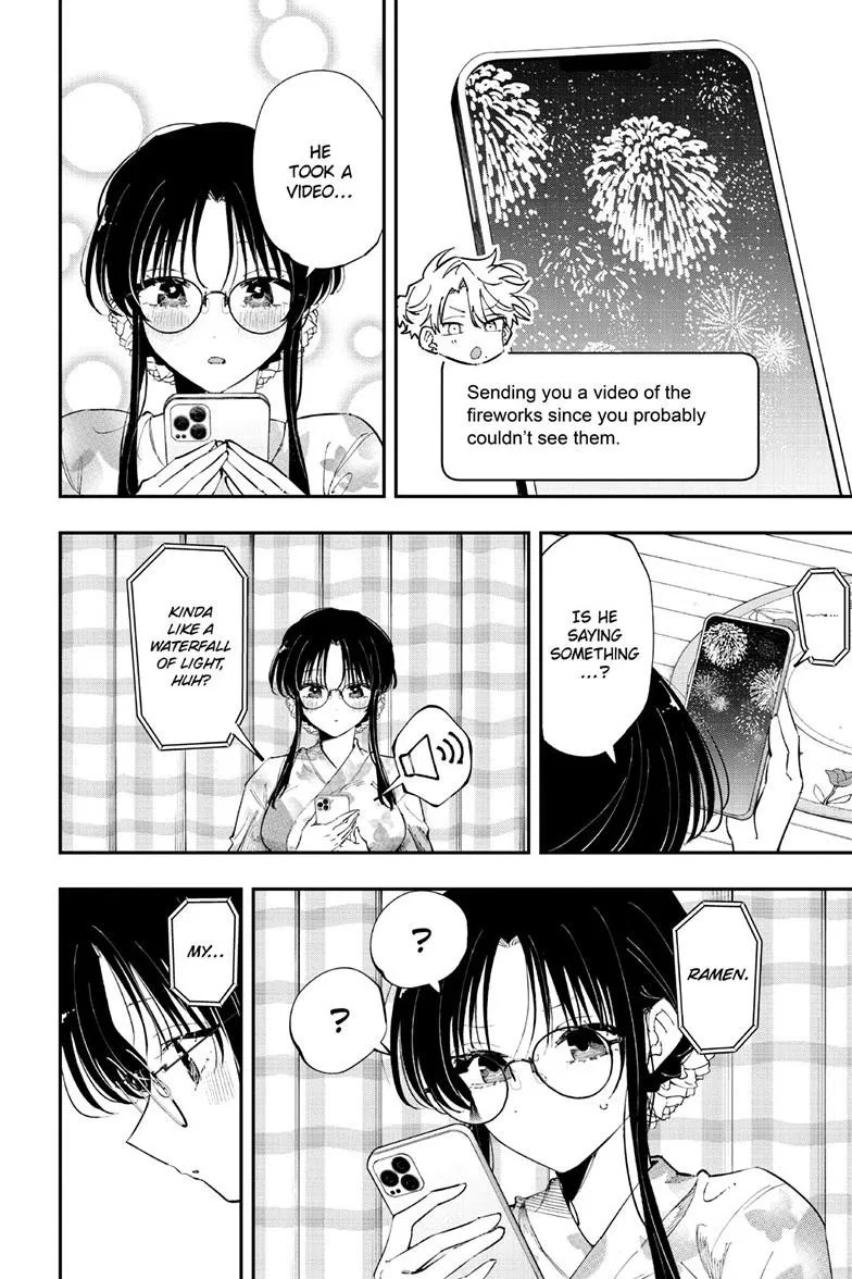 Read The Mortifying Ordeal Of Being Seen - Chapter 95 - www.mortifyingordealseen.com | Image 3
