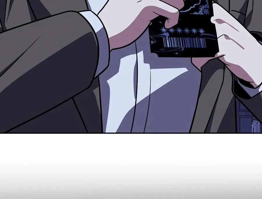 Read The Novels Extra - Chapter 172 - w2.thenovelsextramangafree.com | Image 3