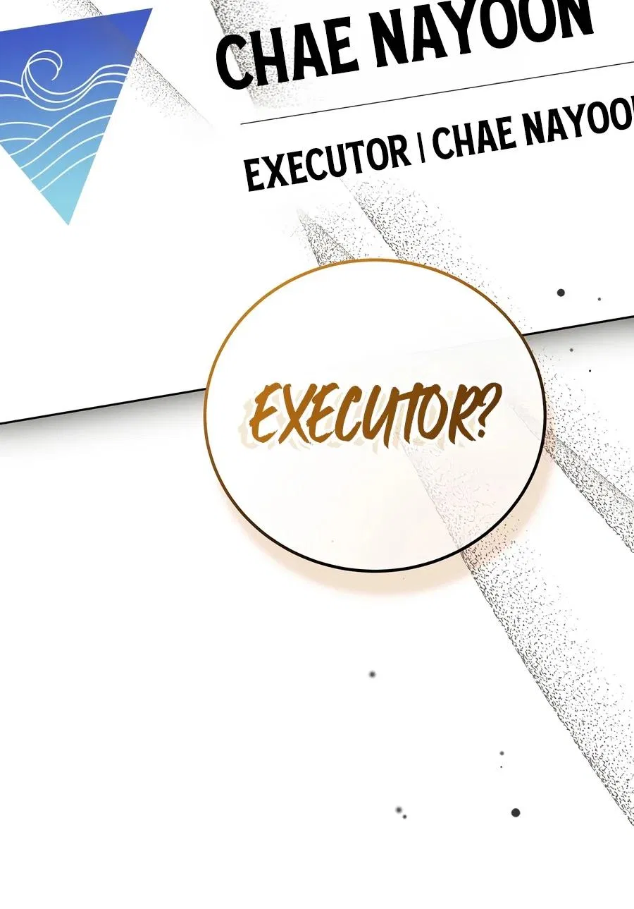 Read The Novels Extra - Chapter 173 - w3.thenovelsextramangafree.com | Image 8