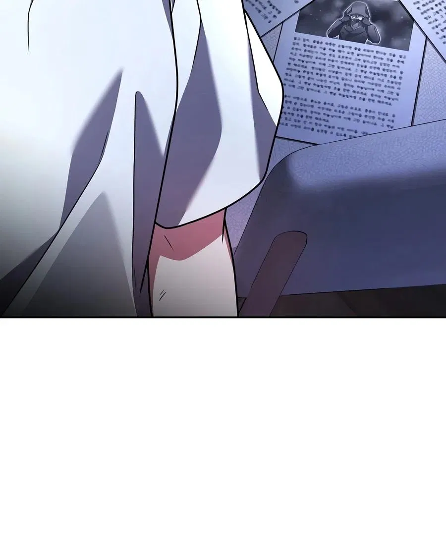 Read The Novels Extra - Chapter 174 - w3.thenovelsextramangafree.com | Image 14