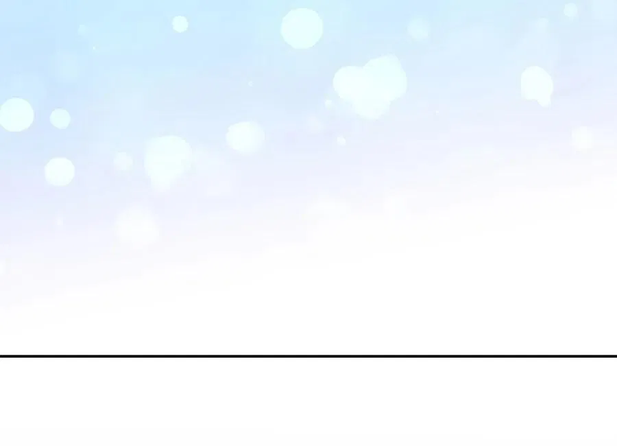 Read The Novels Extra - Chapter 175 - w3.thenovelsextramangafree.com | Image 3
