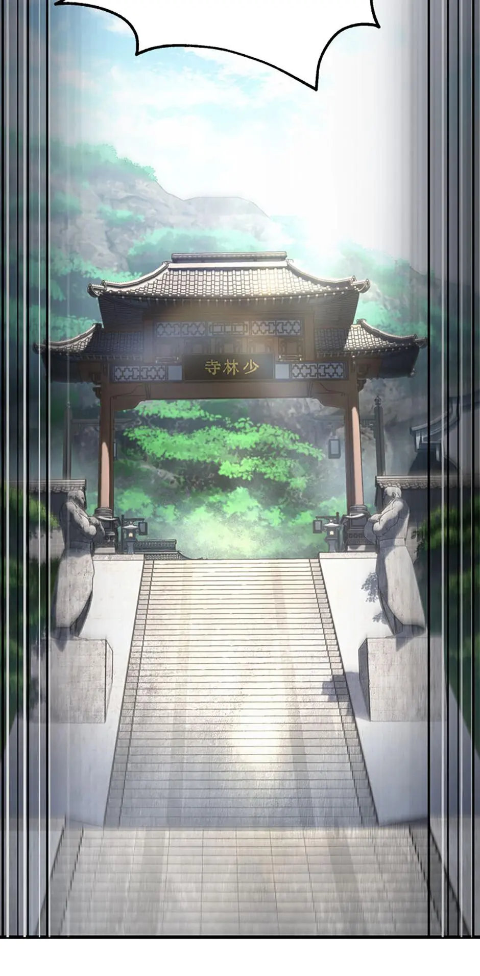 Read The Player That Cant Level Up - Chapter 210 - w1.theplayerwhocantlevelup.com | Image 31