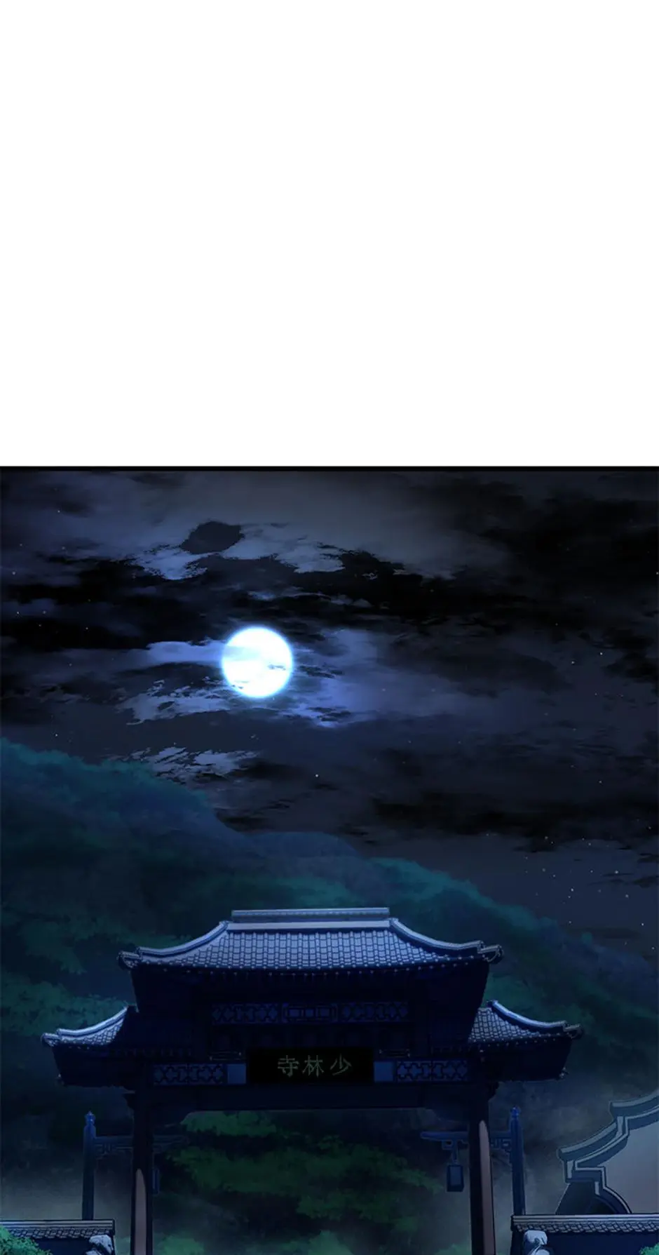 Read The Player That Cant Level Up - Chapter 210 - w1.theplayerwhocantlevelup.com | Image 33