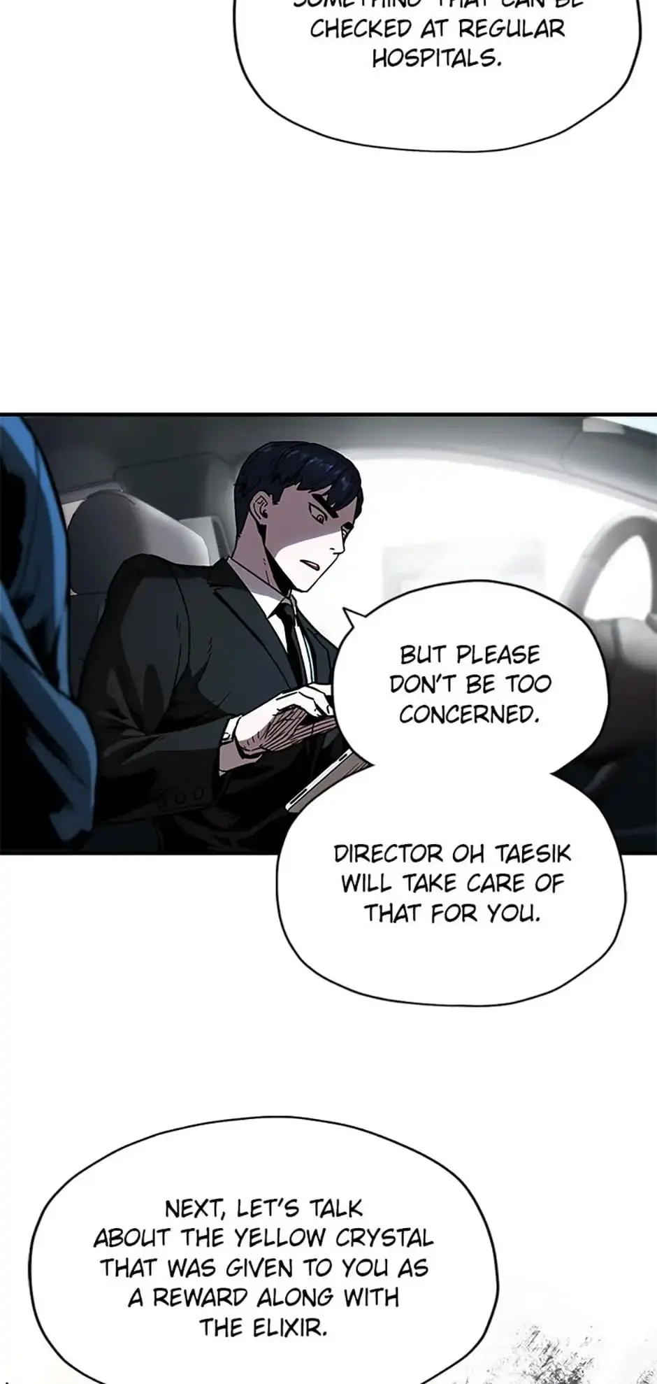Read The Player That Cant Level Up - Chapter 22 - w1.theplayerwhocantlevelup.com | Image 3