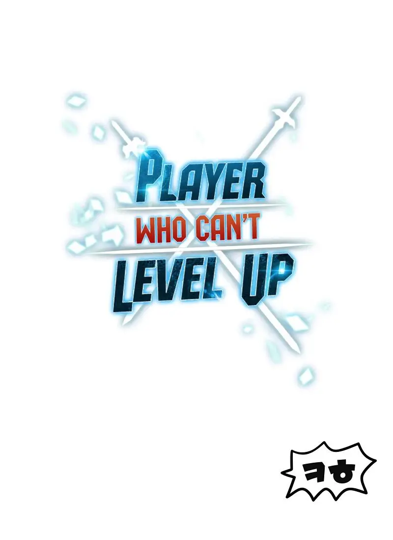 Read The Player That Cant Level Up - Chapter 228 - w1.theplayerwhocantlevelup.com | Image 11