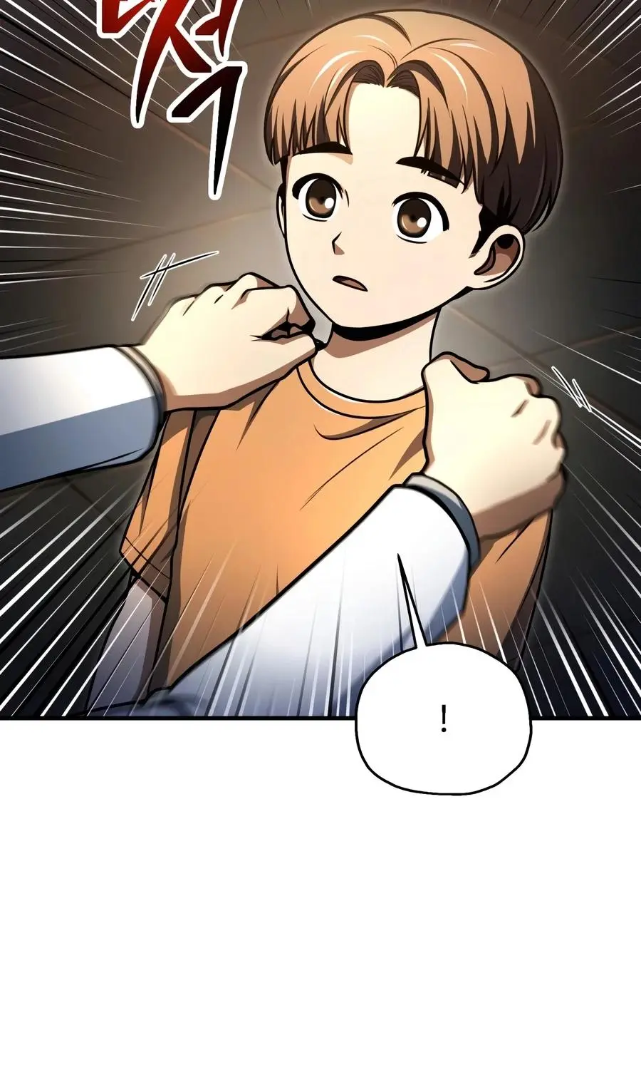 Read The Player That Cant Level Up - Chapter 229 - w1.theplayerwhocantlevelup.com | Image 11