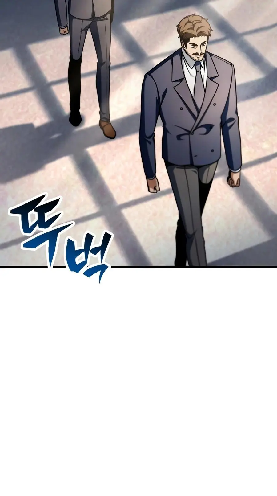 Read The Player That Cant Level Up - Chapter 234 - w1.theplayerwhocantlevelup.com | Image 10