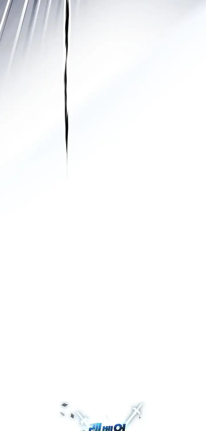 Read The Player That Cant Level Up - Chapter 237 - w1.theplayerwhocantlevelup.com | Image 81