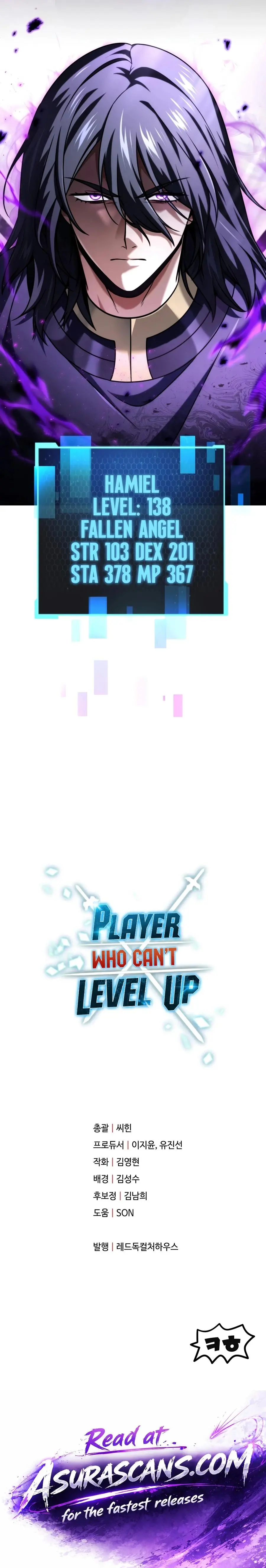 Read The Player That Cant Level Up - Chapter 240 - w1.theplayerwhocantlevelup.com | Image 17