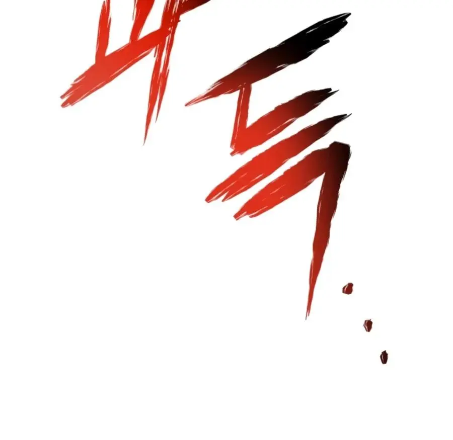 Read The Player That Cant Level Up - Chapter 242 - w1.theplayerwhocantlevelup.com | Image 7