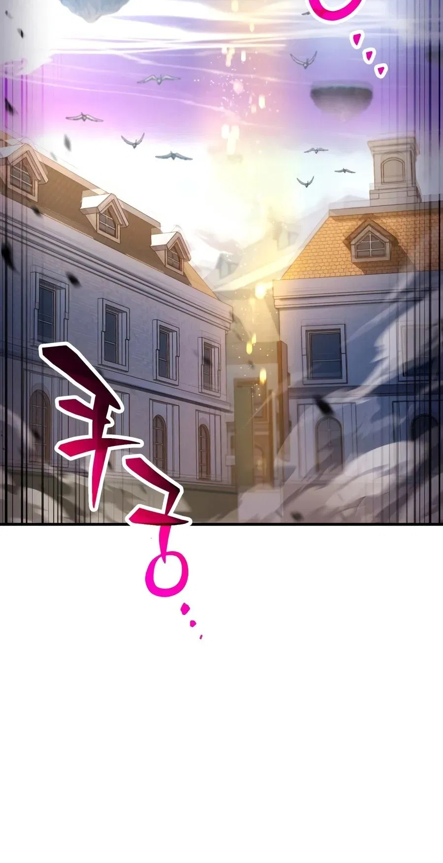 Read The Player That Cant Level Up - Chapter 243 - w1.theplayerwhocantlevelup.com | Image 9