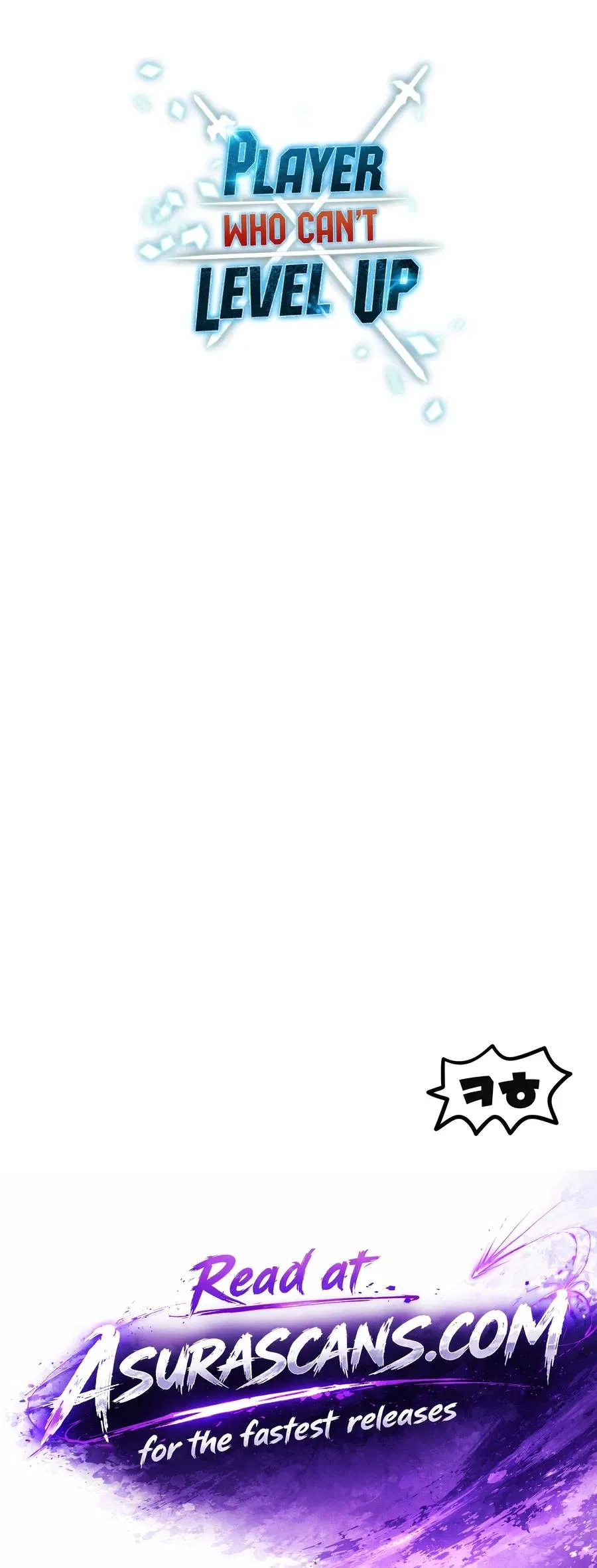 Read The Player That Cant Level Up - Chapter 247 - w1.theplayerwhocantlevelup.com | Image 17