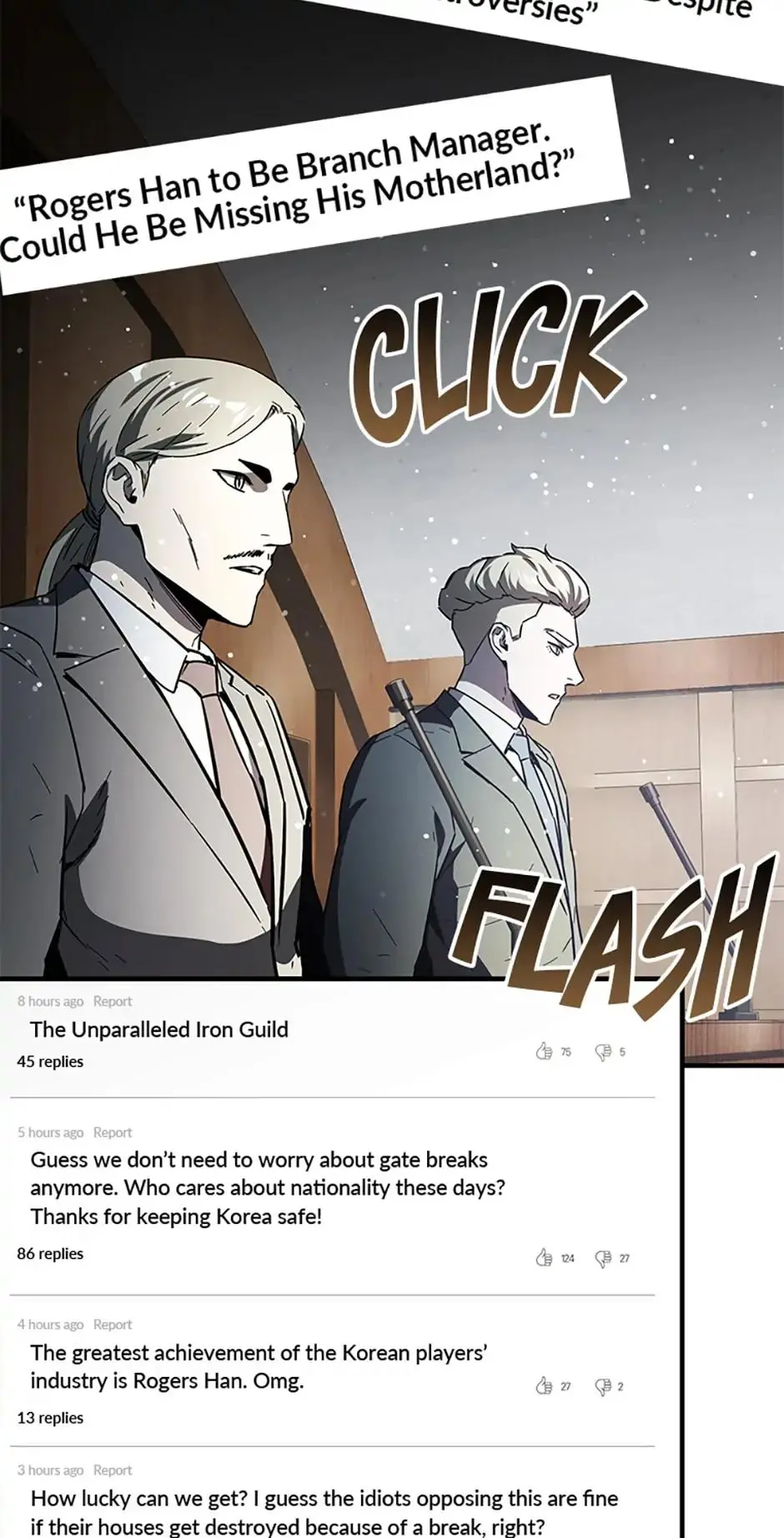 Read The Player That Cant Level Up - Chapter 45 - w1.theplayerwhocantlevelup.com | Image 42