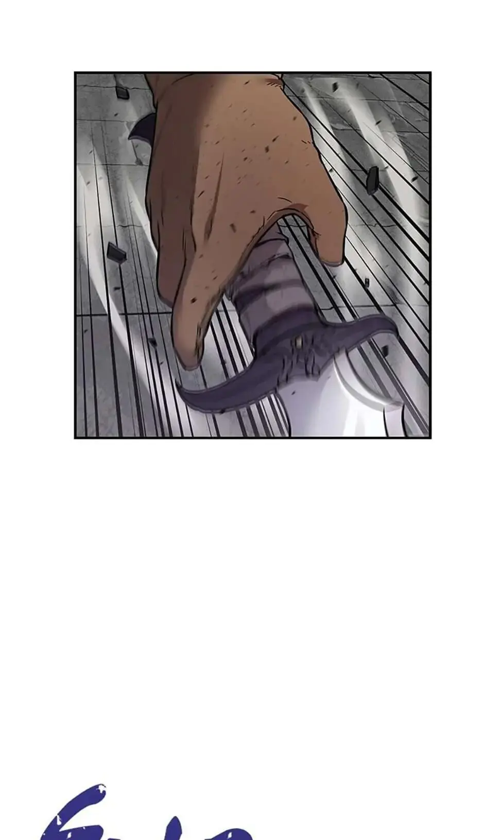 The Player Who Can't Level Up Chapter 6